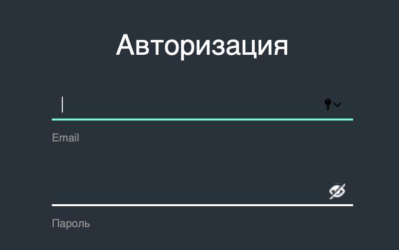 Как осуществить вход в личный кабинет Риобет?